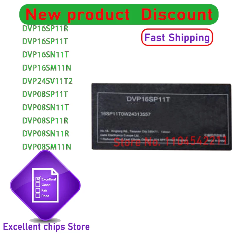 1PCS DVP16SP11R DVP16SP11T DVP16SN11T DVP16SM11N DVP24SV11T2 DVP08SP11T DVP08SN11T DVP08SP11R DVP08SN11R DVP08SM11N
1PCS DVP16SP11R DVP16SP11T DVP16SN11T DVP16SM11N DVP24SV11T2 DVP08SP11T DVP08SN11T DVP08SP11R DVP08SN11R DVP08SM11N