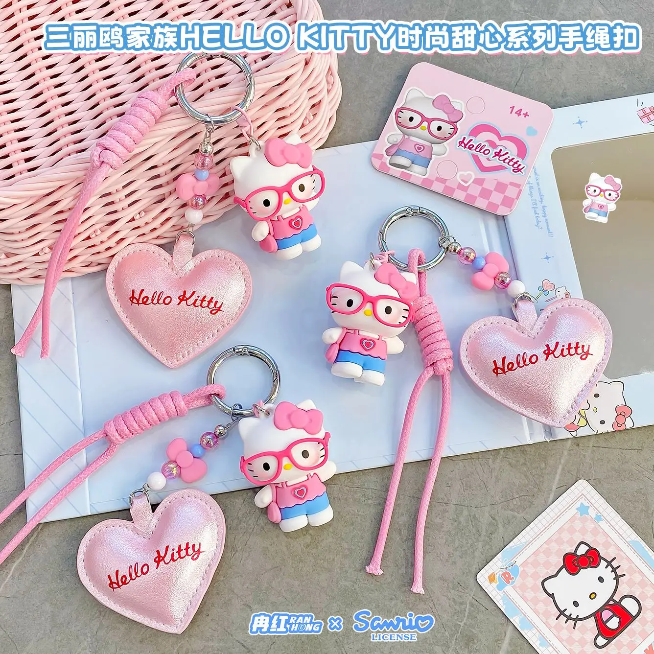 Genuine Sanrio Hello Kitty Sweet Doll Keychain, Creative Cartoon Couple Bag Charm, Fashion Girly Backpack Decor Stuffed Dol
Genuine Sanrio Hello Kitty Sweet Doll Keychain, Creative Cartoon Couple Bag Charm, Fashion Girly Backpack Decor Stuffed Dol