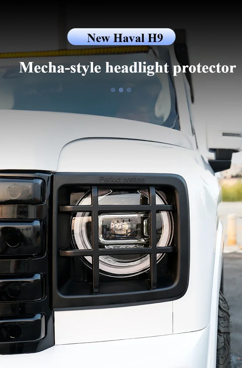 Headlight Cover Mecha Headlight Frame Headlamp Protection Cover Modification for Great Wall Second-generation Haval H9
Headlight Cover Mecha Headlight Frame Headlamp Protection Cover Modification for Great Wall Second-generation Haval H9