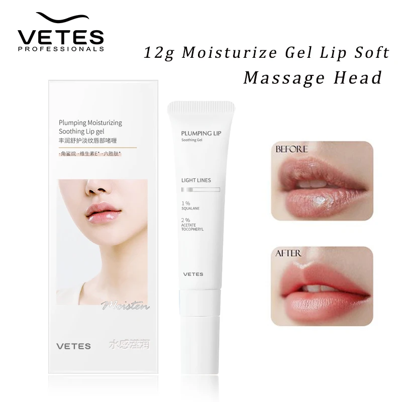 VETES Softens Rough Lips 12g Lip Balm Improve Gross Massage Head Cooling Hypoallergenic Tip Moisturize Remove Dullness Balm Lip
VETES Softens Rough Lips 12g Lip Balm Improve Gross Massage Head Cooling Hypoallergenic Tip Moisturize Remove Dullness Balm Lip