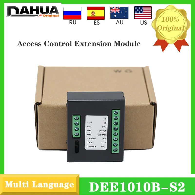 Original Dahua DEE1010B-S2 Access Control Extension Module Work With Access Control Terminal and Door station
