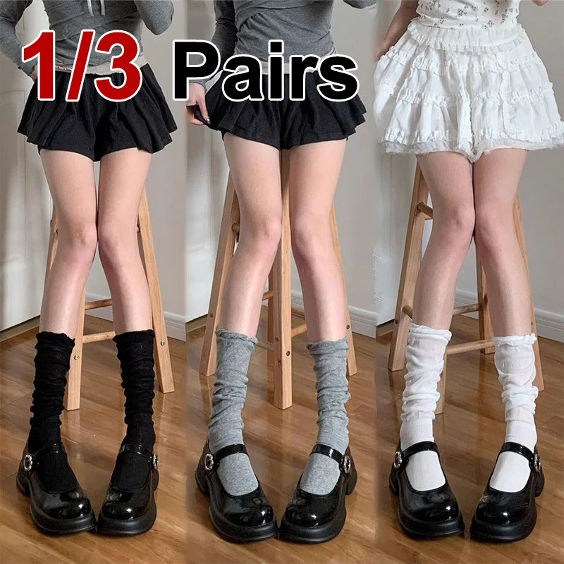 1/3 Pairs Women Bubble Mouth Small leg Socks Spring Summer Breathable Comfortable Korean Version JK Solid Color Stacking Socks
1/3 Pairs Women Bubble Mouth Small leg Socks Spring Summer Breathable Comfortable Korean Version JK Solid Color Stacking Socks