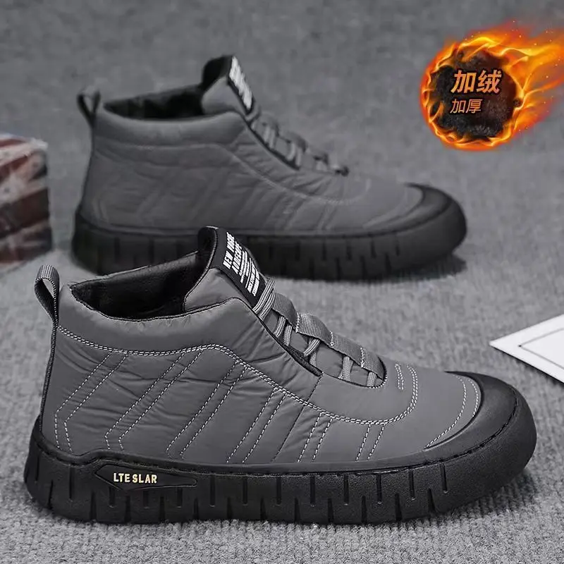 Winter Cotton Shoes Men's 2025 New Cotton Boots Outdoor Cold Resistant Men's Shoes Anti Slip Snow Boots Thick Warm Casual Shoes
Winter Cotton Shoes Men's 2025 New Cotton Boots Outdoor Cold Resistant Men's Shoes Anti Slip Snow Boots Thick Warm Casual Shoes