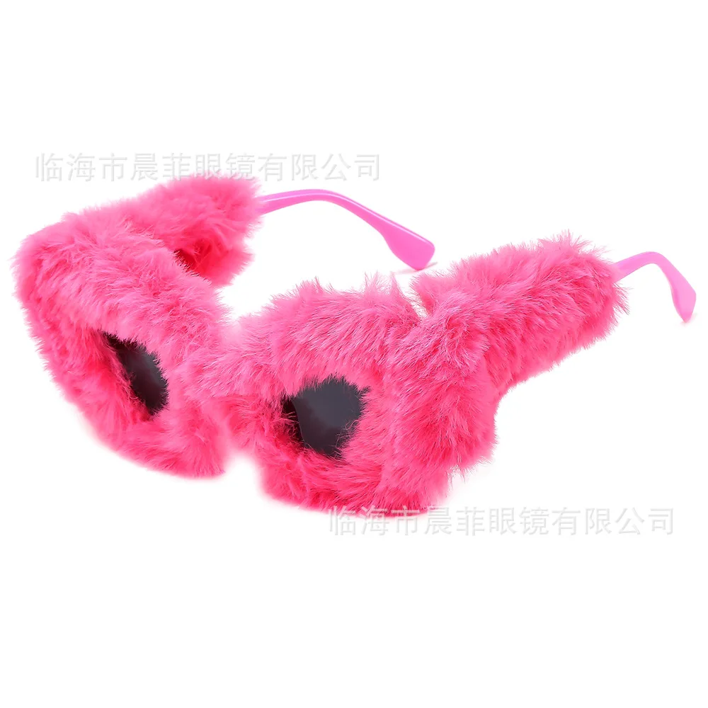 Women's Pink Fluffy Cat Eye Sunglasses Furry Frame Party Fashion Handmade Decorative Shades
Women's Pink Fluffy Cat Eye Sunglasses Furry Frame Party Fashion Handmade Decorative Shades