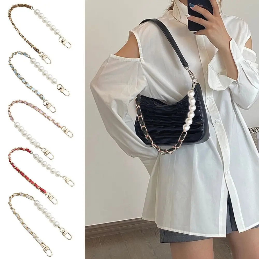 Phone Chain Mobile Phone Lanyard Phone Hanging Rope Bag Handles Bag Chain For Shoulder Bag Crossbody Bag Handbag Decorative
Phone Chain Mobile Phone Lanyard Phone Hanging Rope Bag Handles Bag Chain For Shoulder Bag Crossbody Bag Handbag Decorative