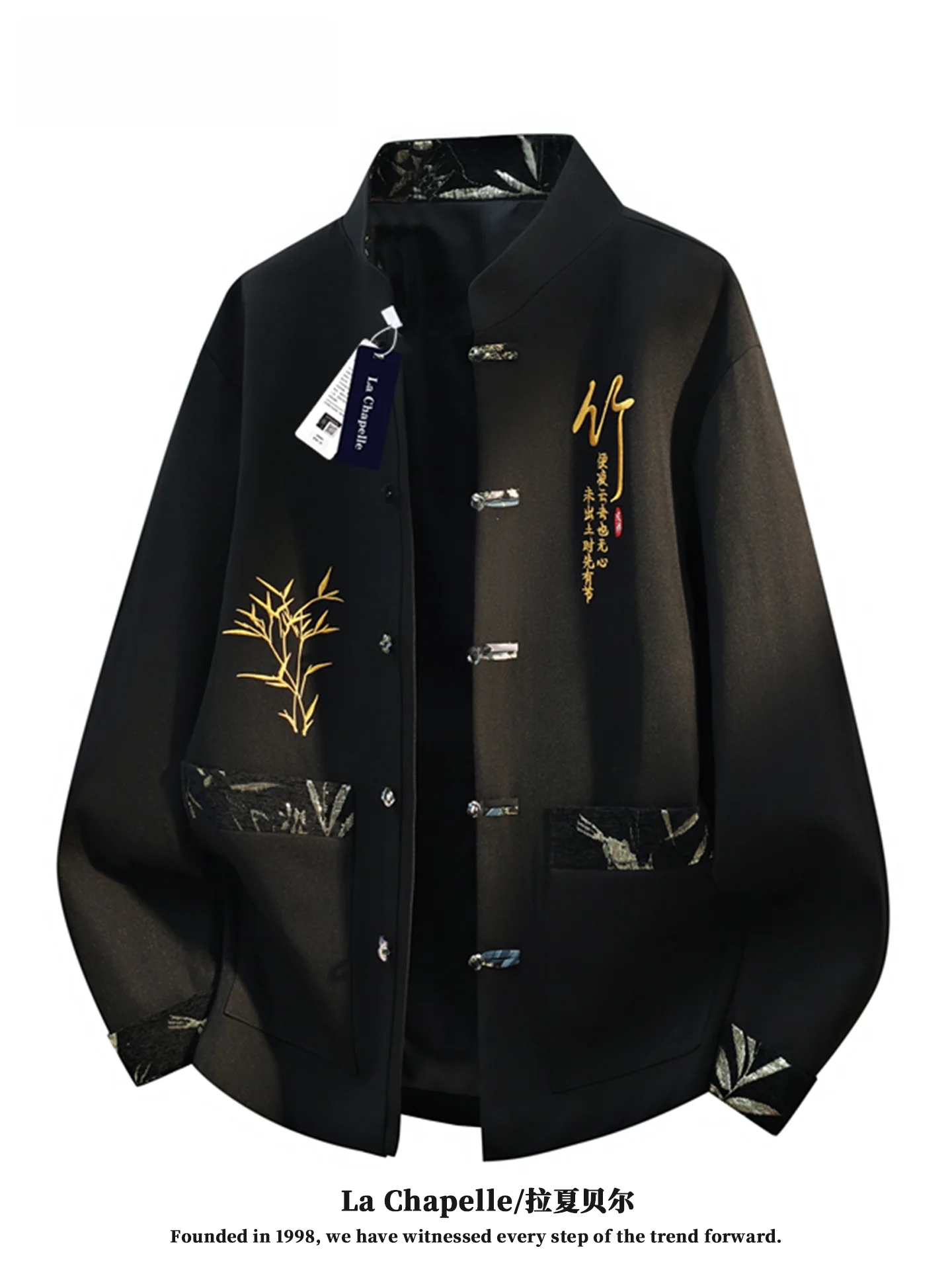 La Chapelle Spring 2026 Men's Hanfu Style Casual Shirt Jacket Breathable Polyester Long Sleeve Printed Traditional Chinese Cl...
La Chapelle Spring 2026 Men's Hanfu Style Casual Shirt Jacket Breathable Polyester Long Sleeve Printed Traditional Chinese Cl...