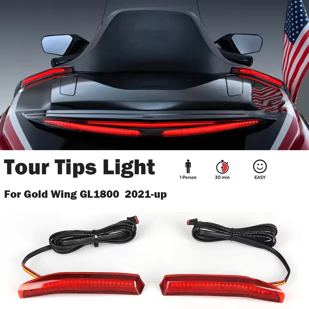 Мотоцикл для Honda Goldwing Gold Wing GL1800 Tour DCT Airbag 2021-2023, верхняя коробка, багажник Tour, советы, боковой светодиодный декоративный светильник, лампа 
Мотоцикл для Honda Goldwing Gold Wing GL1800 Tour DCT Airbag 2021-2023, верхняя коробка, багажник Tour, советы, боковой светодиодный декоративный светильник, лампа