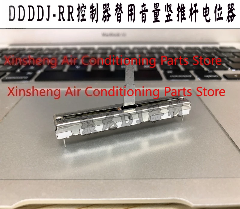 For Pioneer Volume Putter Potentiometer XDJRR Vertical Fader XDJ-RR DDJ1000 Controller Putter DJ Accessories
For Pioneer Volume Putter Potentiometer XDJRR Vertical Fader XDJ-RR DDJ1000 Controller Putter DJ Accessories