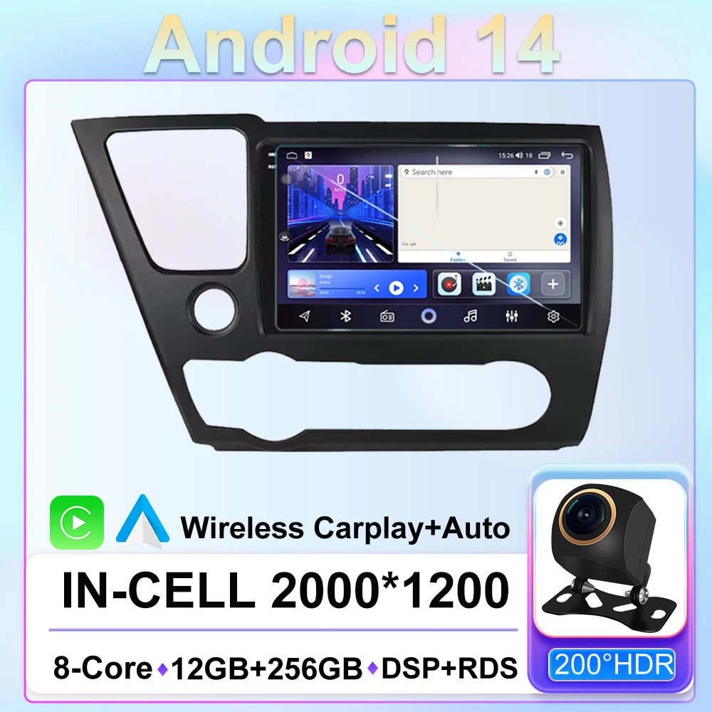 Carplay Auto Radio For Honda Civic 9 2013 - 2016 Car Android 14 Navigation 2Din DSP Video Player Stereo Video Unit No 2 din BT H
Carplay Auto Radio For Honda Civic 9 2013 - 2016 Car Android 14 Navigation 2Din DSP Video Player Stereo Video Unit No 2 din BT H