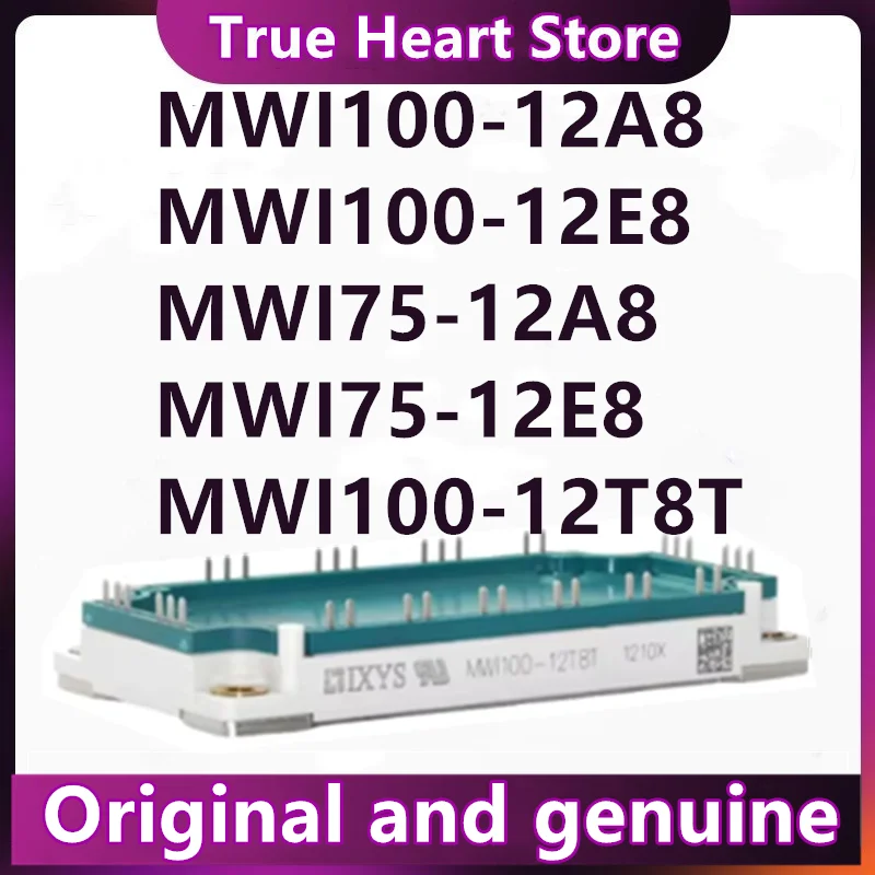 MWI100-12E8 MWI100-12T8T MWI100-12A8 MWI75-12A8 MWI75-12E8 НОВЫЙ МОДУЛЬ
MWI100-12E8 MWI100-12T8T MWI100-12A8 MWI75-12A8 MWI75-12E8 НОВЫЙ МОДУЛЬ