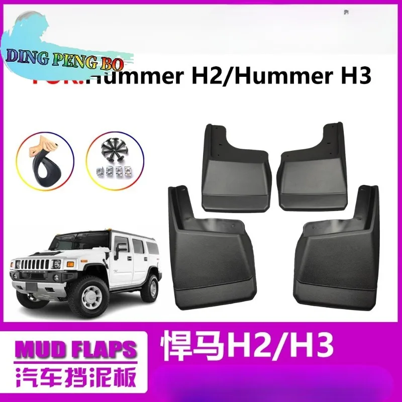 Mudguard For Hummer H2 H3 Fender Mud Flaps Guard Splash Flap Mudguards Car Accessories 4PCS
Mudguard For Hummer H2 H3 Fender Mud Flaps Guard Splash Flap Mudguards Car Accessories 4PCS