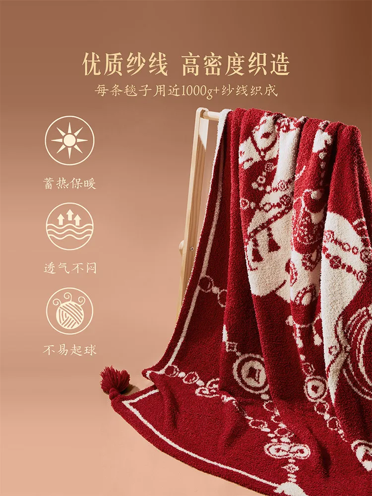 Thousand Gold Qiu Horse Year Blanket Sofa Blanket Nap Blanket Birthday New Marriage New Year Gift for Girls
Thousand Gold Qiu Horse Year Blanket Sofa Blanket Nap Blanket Birthday New Marriage New Year Gift for Girls
