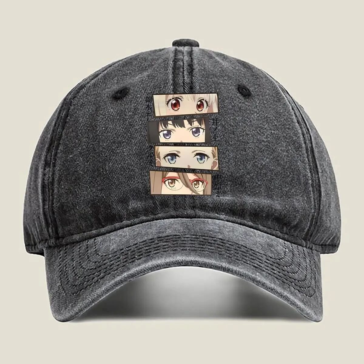 Anime - Character - themed Art Close - up of Anime Eyes with Japanese Names for Anime - cultural Des Washed Baseball Cap
Anime - Character - themed Art Close - up of Anime Eyes with Japanese Names for Anime - cultural Des Washed Baseball Cap