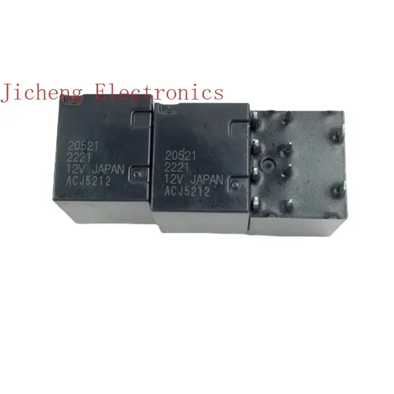 ACJ5212 12V Brand-new Original Automobile Relay 10 Pin Computer Board Maintenance IC
ACJ5212 12V Brand-new Original Automobile Relay 10 Pin Computer Board Maintenance IC