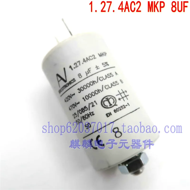 AV Arcotronics 1.27.4AC2 MKP 8UF 420V-470V imported AC starting capacitor
AV Arcotronics 1.27.4AC2 MKP 8UF 420V-470V imported AC starting capacitor