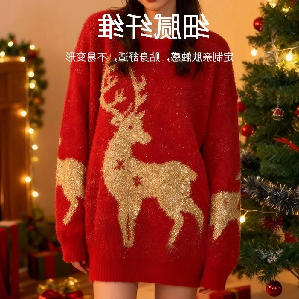 Cross-Border Hot S Cisas Deer Embroidered Knitted round Ne Sweater Thi Long Sve Women's Premium Quali Knitwear
Cross-Border Hot S Cisas Deer Embroidered Knitted round Ne Sweater Thi Long Sve Women's Premium Quali Knitwear