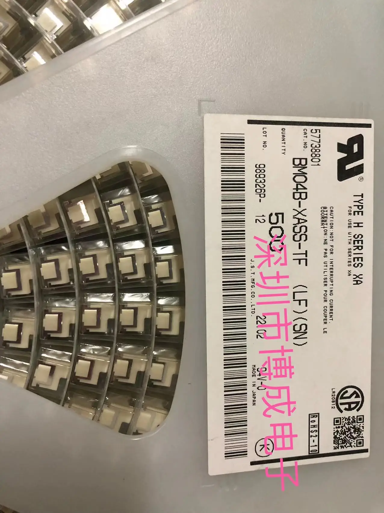 20 pcs/lot BM04B-XASS-TF(LF)(SN) 2.5mm 4P connector, 100% brand new and genuine
20 pcs/lot BM04B-XASS-TF(LF)(SN) 2.5mm 4P connector, 100% brand new and genuine