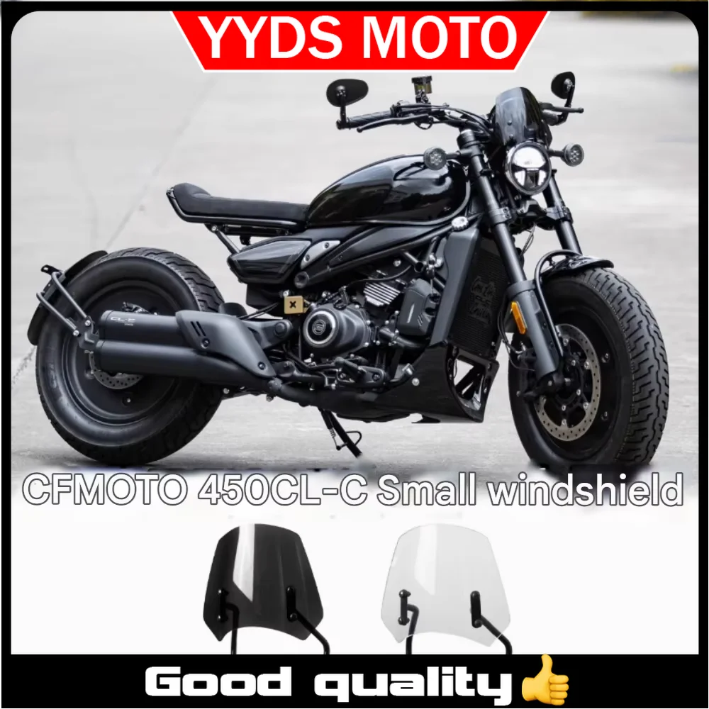 For CFMOTO 450CLC, a small, refined windshield is available; made of acrylic glass, this is a stylish and sophisticated accessor
For CFMOTO 450CLC, a small, refined windshield is available; made of acrylic glass, this is a stylish and sophisticated accessor