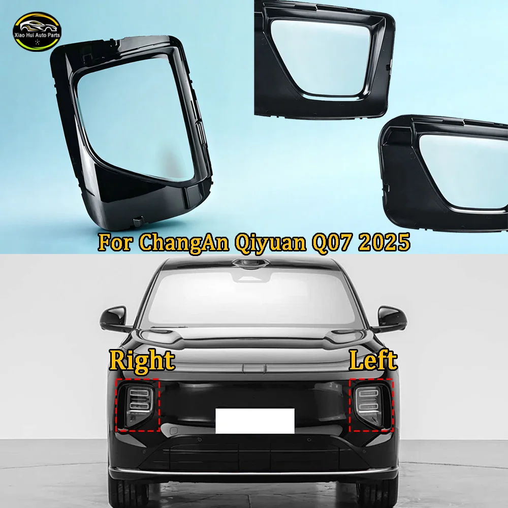 Headlight Cover Headlamp Shell Mask Transparent Lampshdade Lens Plexiglass Auto Replacement Parts For ChangAn Qiyuan Q07 2025
Headlight Cover Headlamp Shell Mask Transparent Lampshdade Lens Plexiglass Auto Replacement Parts For ChangAn Qiyuan Q07 2025
