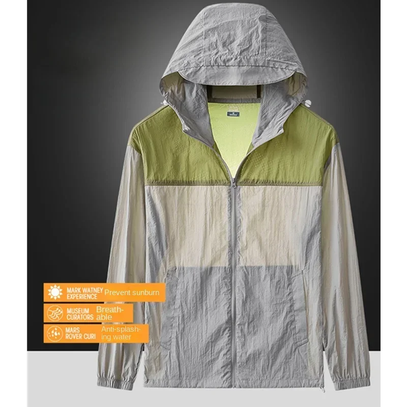Men Ultrathin Waterproof Sun Protection Clothing Summer Casual Loose Quick-dry Breathable Lightweight Hooded Sports Windbreaker
Men Ultrathin Waterproof Sun Protection Clothing Summer Casual Loose Quick-dry Breathable Lightweight Hooded Sports Windbreaker