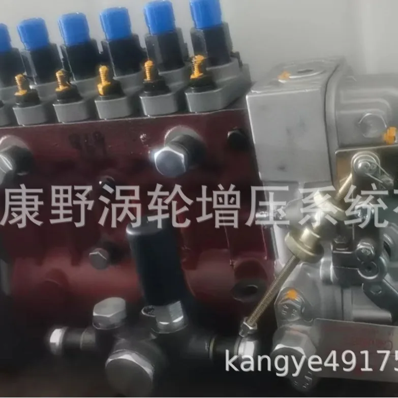 Топливный насос Shangchai 6P8-3000 8400360969 С 00000245 & 8400360971 С 00000273
Топливный насос Shangchai 6P8-3000 8400360969 С 00000245 & 8400360971 С 00000273
