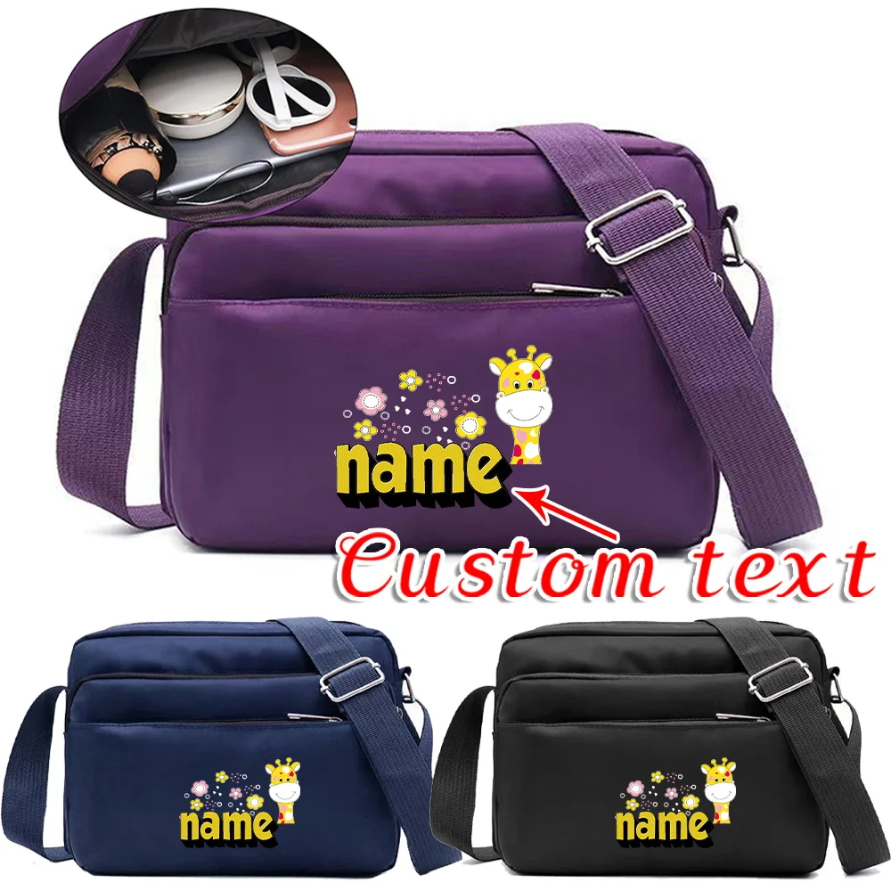 Customized Name Shoulder Bag for Travel Work Commuting Simple and Durable Storage Bag Crossbody Bag
Customized Name Shoulder Bag for Travel Work Commuting Simple and Durable Storage Bag Crossbody Bag