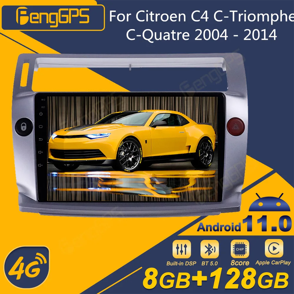 Для Citroen C4 C-Triomphe C-Quatre 2004-2014 Android автомобильный радиоприемник 2Din стереоприемник авторадио мультимедийный плеер GPS Navi Unit
Для Citroen C4 C-Triomphe C-Quatre 2004-2014 Android автомобильный радиоприемник 2Din стереоприемник авторадио мультимедийный плеер GPS Navi Unit