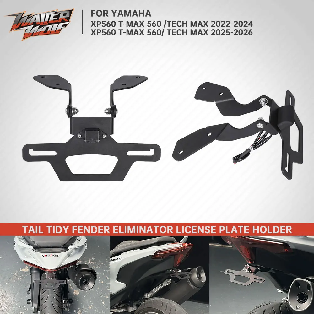 2022-2026 E4 LED Adjustable License Plate Bracket For YAMAHA T-MAX 560 Tmax T MAX 560 XP560 Tail Tidy Fender Eliminator Support
2022-2026 E4 LED Adjustable License Plate Bracket For YAMAHA T-MAX 560 Tmax T MAX 560 XP560 Tail Tidy Fender Eliminator Support