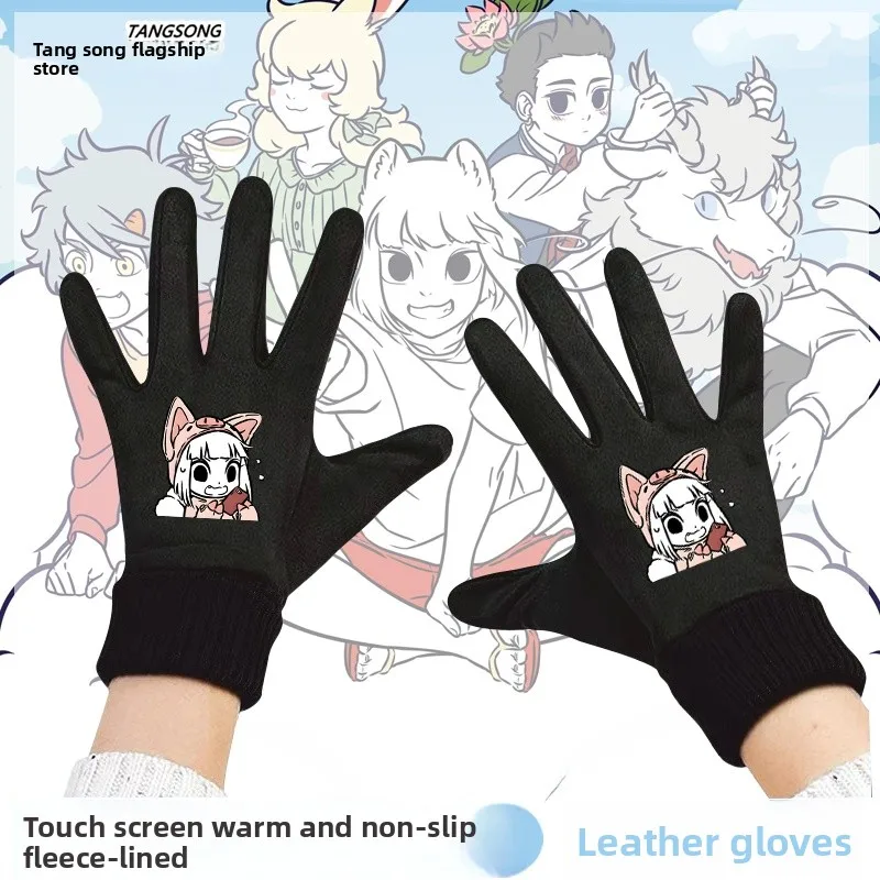 Touchscreen Winter Cycling Gloves Unisex Fleece Lined Casual Style Men's Women's Comfortable Warm Bike Riding Mittens
Touchscreen Winter Cycling Gloves Unisex Fleece Lined Casual Style Men's Women's Comfortable Warm Bike Riding Mittens