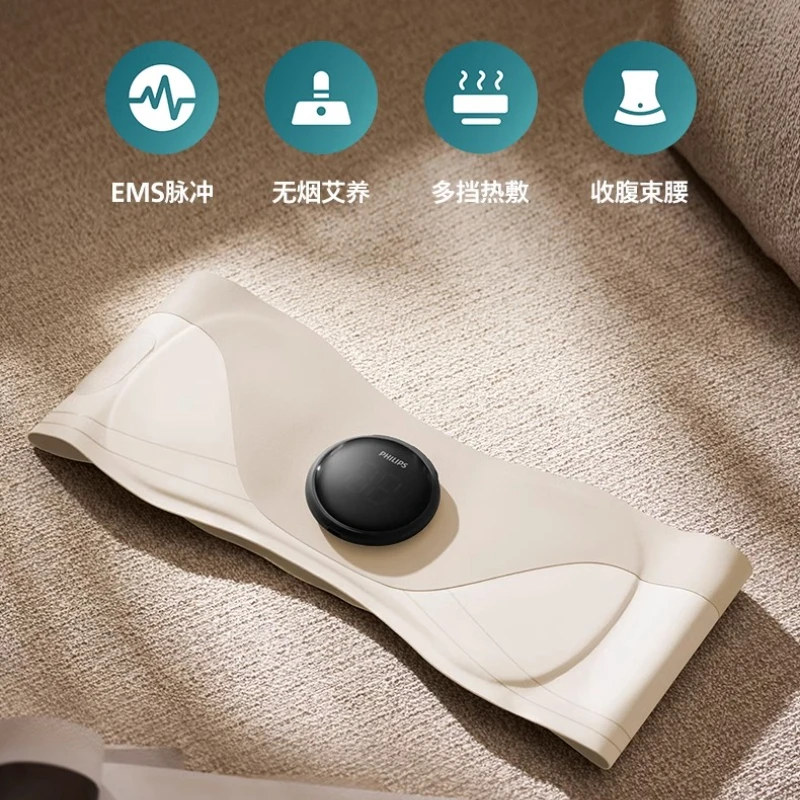 Palace warming belt, moxibustion hot compress massager, girls abdominal period, abdominal pain, relieving dysmenorrhea artifact
Palace warming belt, moxibustion hot compress massager, girls abdominal period, abdominal pain, relieving dysmenorrhea artifact