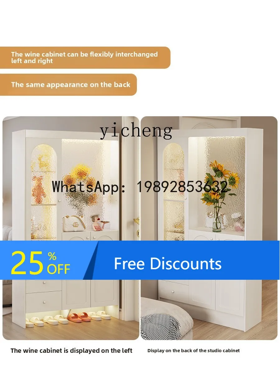 H6 home entrance cabinet shoe cabinet integrated decorative living room screen cabinet new model
H6 home entrance cabinet shoe cabinet integrated decorative living room screen cabinet new model