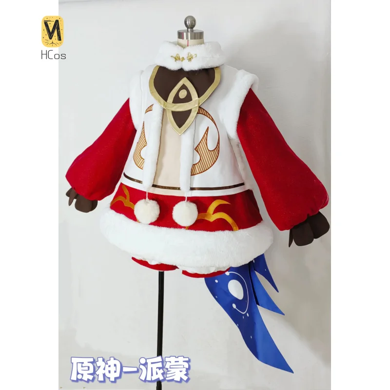 Genshin Impact Paimon Cosplay Costume Warm Uniform Halloween Carnival Uniform Anime Clothing Party Suit HCos
Genshin Impact Paimon Cosplay Costume Warm Uniform Halloween Carnival Uniform Anime Clothing Party Suit HCos