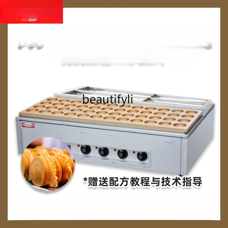 Commercial 48-Hole Electric Red Bean Cake Wheel Cake Egg Burger Snack Equipment 
Commercial 48-Hole Electric Red Bean Cake Wheel Cake Egg Burger Snack Equipment