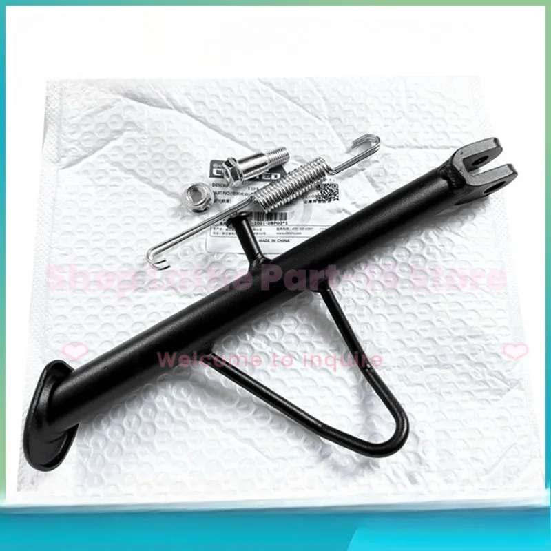 For CFMOTO 450SR Side Stand Bracket CLC450 Side Support Welded Calf Frame Stand
For CFMOTO 450SR Side Stand Bracket CLC450 Side Support Welded Calf Frame Stand