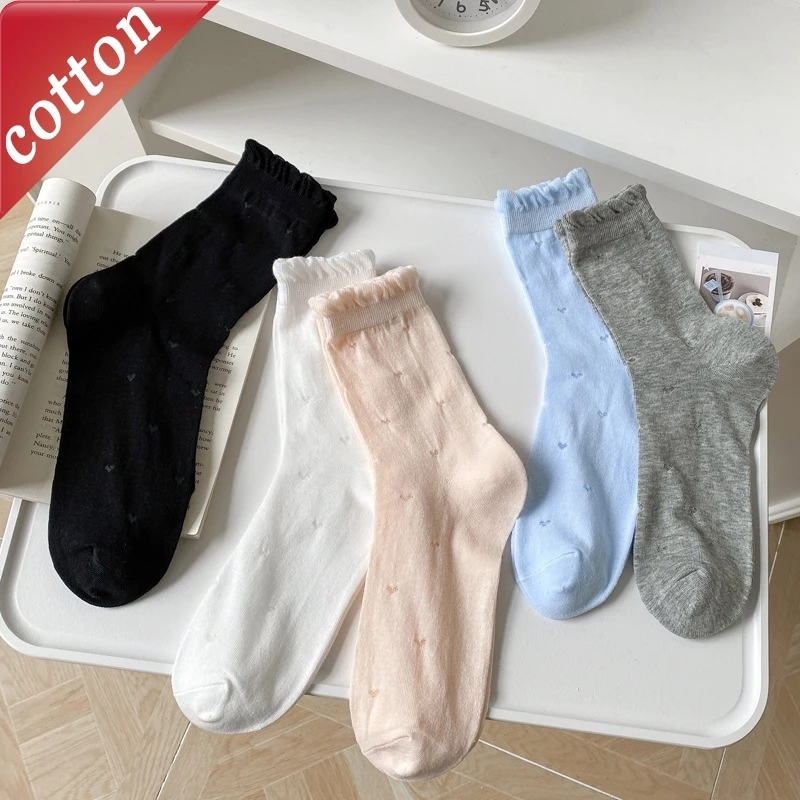 5 Pairs Women's Socks Set Japanese Kawaii Love Sweet Cute Ballet Style JK Lolita Summer Thin Breathable Cotton Socks For Girl
5 Pairs Women's Socks Set Japanese Kawaii Love Sweet Cute Ballet Style JK Lolita Summer Thin Breathable Cotton Socks For Girl