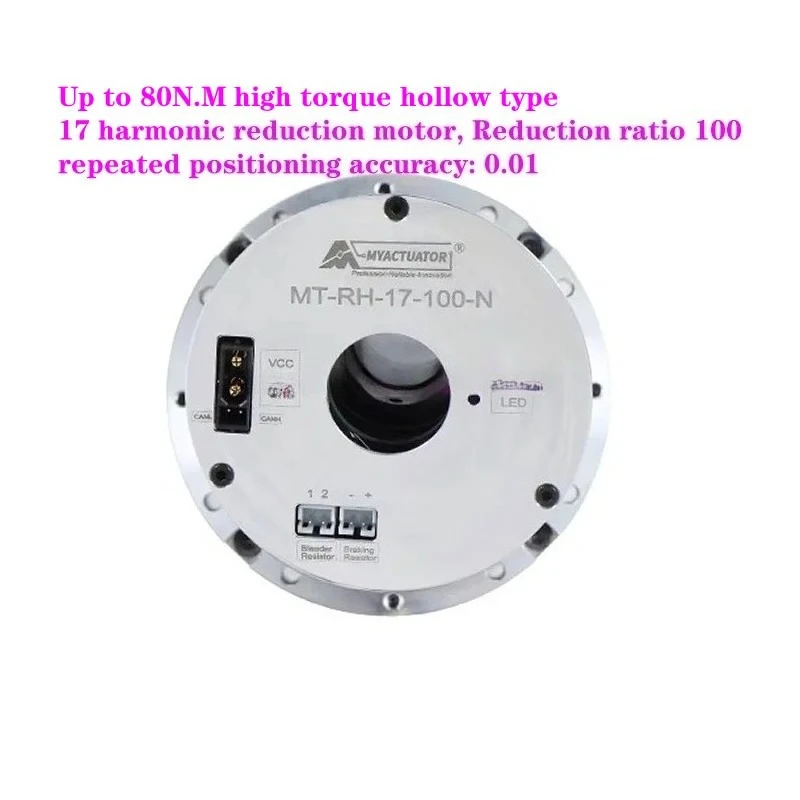 Полый двигатель с высоким крутящим моментом, тип 17, максимум 80 Нм, точность уменьшения позиционирования: 0,01
Полый двигатель с высоким крутящим моментом, тип 17, максимум 80 Нм, точность уменьшения позиционирования: 0,01