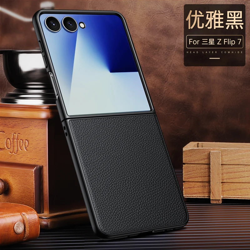 Чехол для телефона Flip 7, натуральная воловья кожа личи для Samsung Galaxy Z Flip 7 6 5 4 3 W23 W24, твердая обложка с большим отверстием и полной защитой
Чехол для телефона Flip 7, натуральная воловья кожа личи для Samsung Galaxy Z Flip 7 6 5 4 3 W23 W24, твердая обложка с большим отверстием и полной защитой