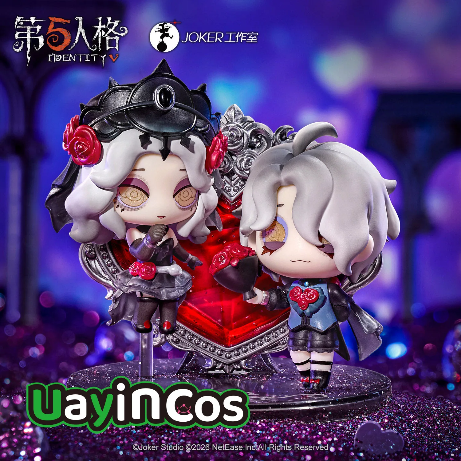 2pcs In stock Original Identity V Ada Mesmer Psychologist Emil Patient Figurine Ornament Statue The Everlasting Night Luminary A
2pcs In stock Original Identity V Ada Mesmer Psychologist Emil Patient Figurine Ornament Statue The Everlasting Night Luminary A