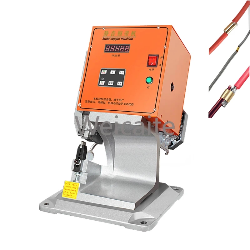 TR-JT23 1.8T 2T Copper Belt Riveting Machine Mute Cable Manufacturing Equipment with Headphone Wire Buckle Connection Machine
TR-JT23 1.8T 2T Copper Belt Riveting Machine Mute Cable Manufacturing Equipment with Headphone Wire Buckle Connection Machine