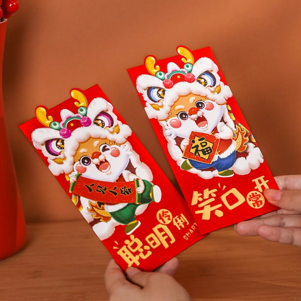 6Pcs/set Spring Festival Red Envelopes Dragon 2024 New Year Red Pocket Best Wishes Lucky Hong Bao Wedding Birthday
6Pcs/set Spring Festival Red Envelopes Dragon 2024 New Year Red Pocket Best Wishes Lucky Hong Bao Wedding Birthday