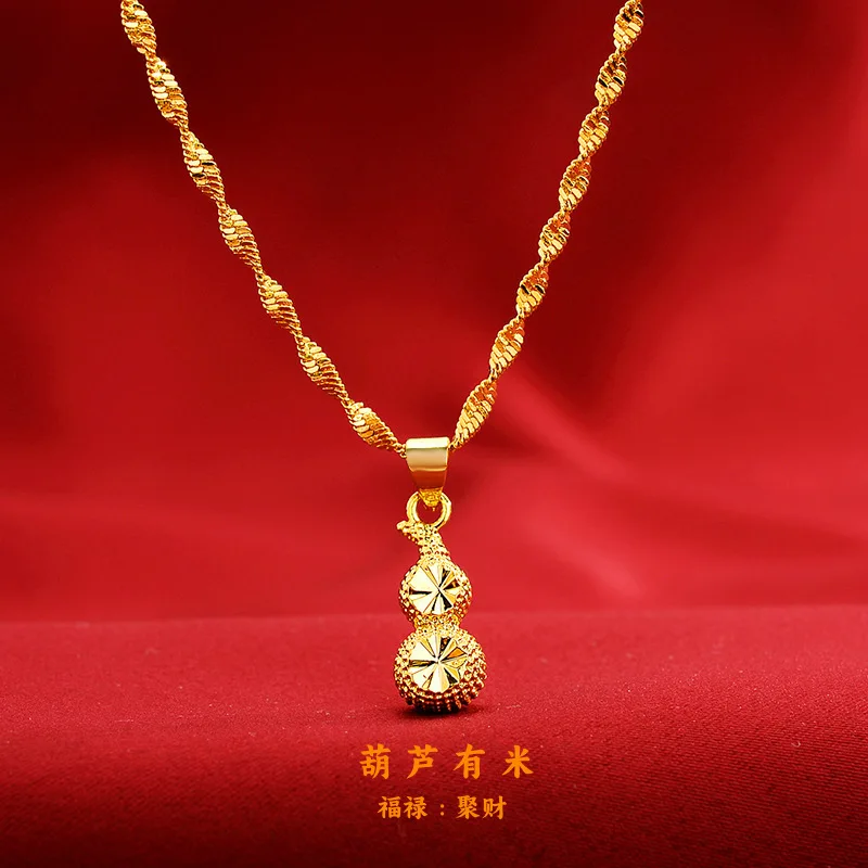 AU999 gold necklace Chinese style gourd pendant auspicious pendant 24K pure gold pendant real gold palace style female clavicle
AU999 gold necklace Chinese style gourd pendant auspicious pendant 24K pure gold pendant real gold palace style female clavicle