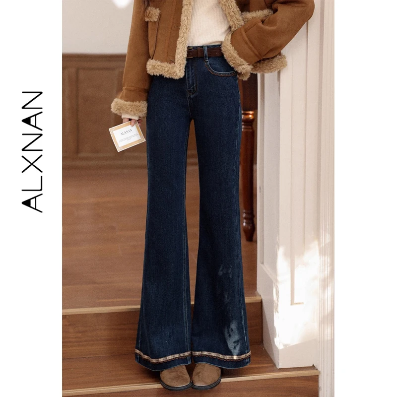 ALXNAN Women's Flared Jeans Vintage Dark Blue Slim Fit Straight Wide Leg Pants Elegant Office Female Baggy Denim Pants L59033
ALXNAN Women's Flared Jeans Vintage Dark Blue Slim Fit Straight Wide Leg Pants Elegant Office Female Baggy Denim Pants L59033