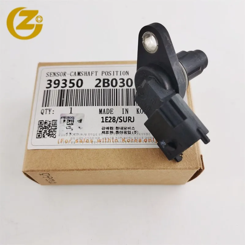 39350-2B030 393502B030 Разъем датчика положения распределительного вала для Hyundai Accent Elantra I20 для Kia Rio Optima Forte 2012-2019
39350-2B030 393502B030 Разъем датчика положения распределительного вала для Hyundai Accent Elantra I20 для Kia Rio Optima Forte 2012-2019