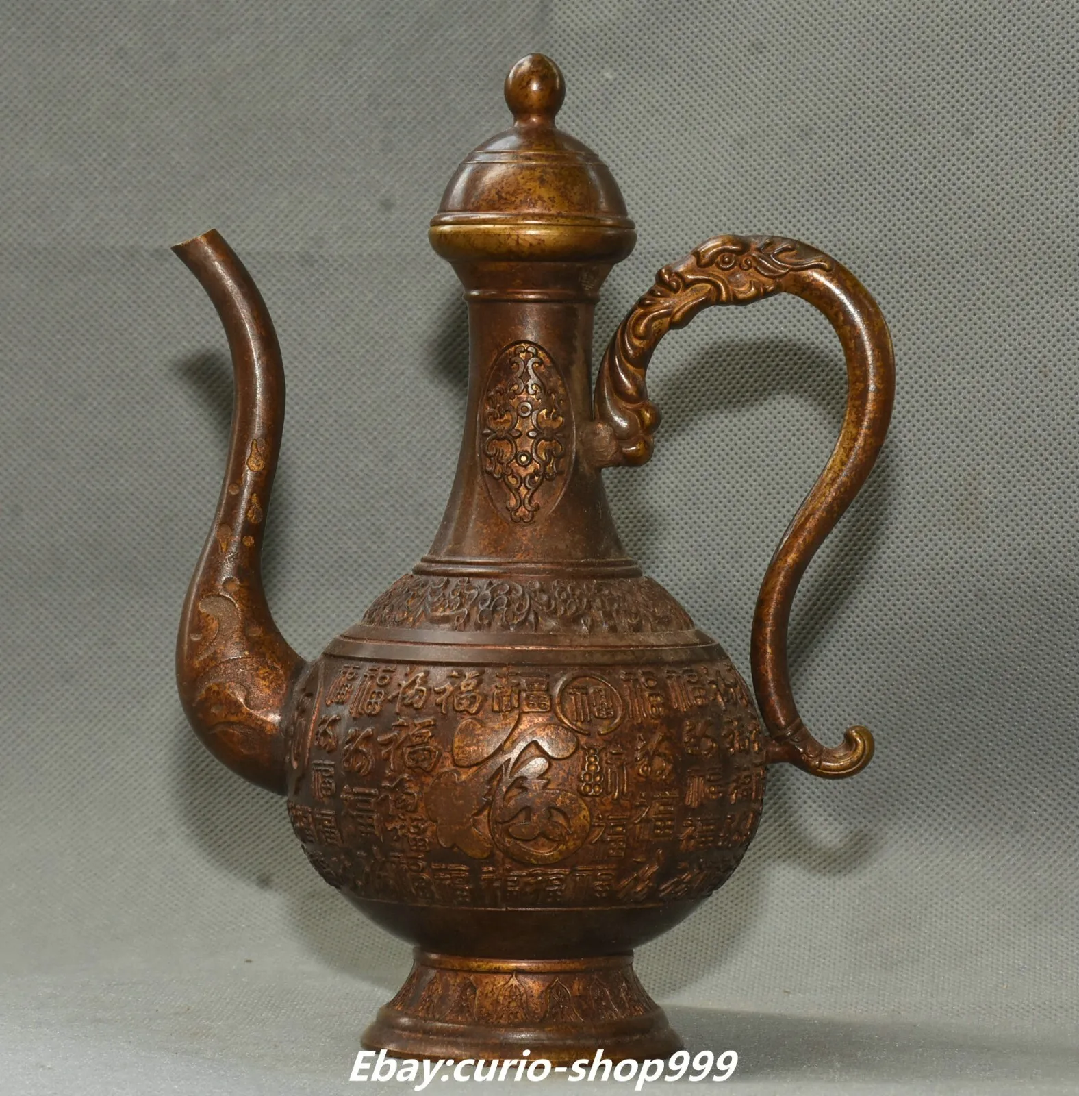 7.4 inch old Chinese pure bronze gold-plated "Fu" dragon handle kettle wine teapot flag -
7.4 inch old Chinese pure bronze gold-plated "Fu" dragon handle kettle wine teapot flag -