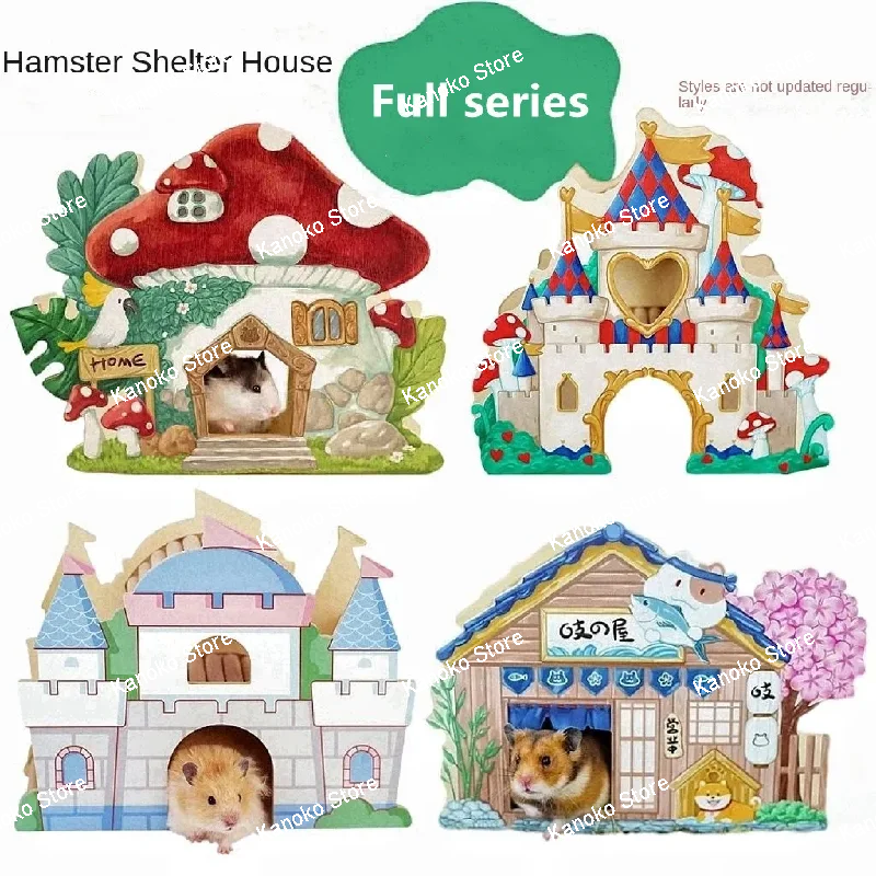 Multi-function Wooden Hamster House Small Animal Cage Landscaping Supplies Rat Accesorios Chipmunk Midget Mouse House
Multi-function Wooden Hamster House Small Animal Cage Landscaping Supplies Rat Accesorios Chipmunk Midget Mouse House