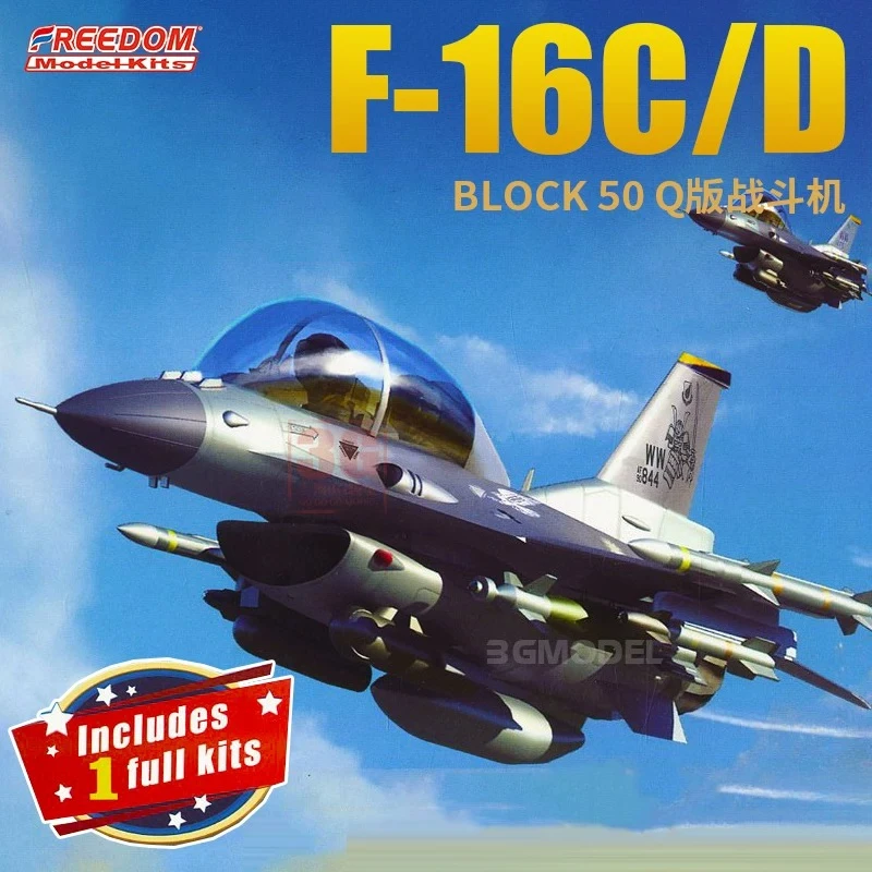 Freedom 162013 162014 Q Edition Egg F-16C F-16D Block 50 USAF Fighter Plastic Model Kit for Collection
Freedom 162013 162014 Q Edition Egg F-16C F-16D Block 50 USAF Fighter Plastic Model Kit for Collection