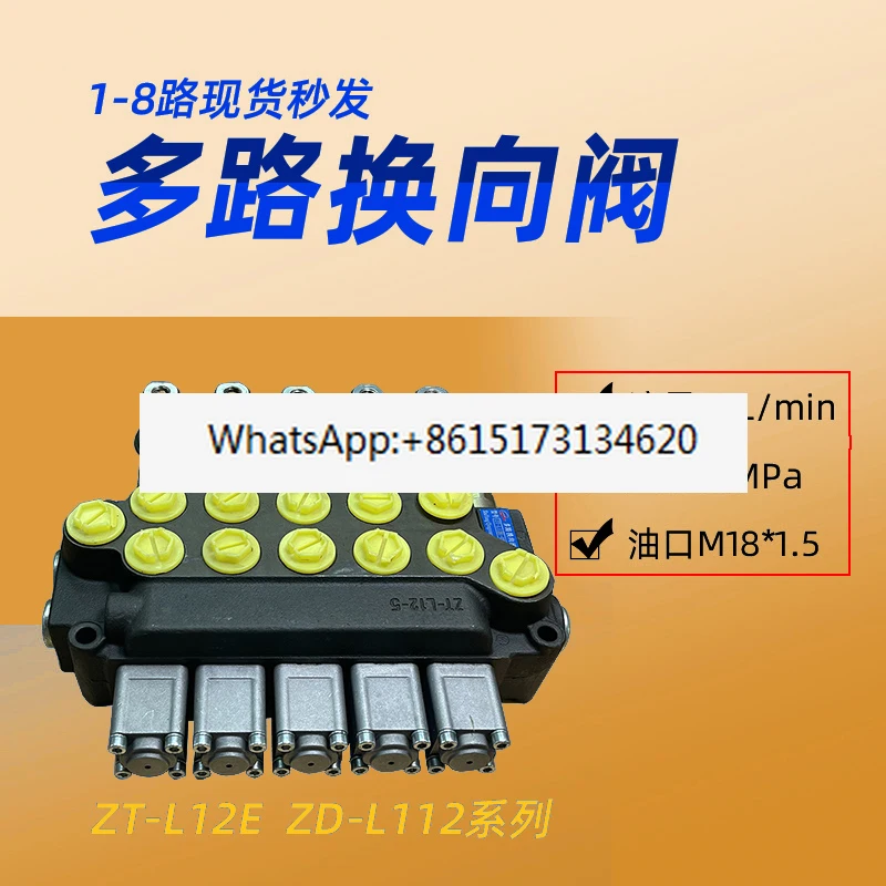 Hydraulic multi-way valve distributor zd-l102e-112 directional valve 2-way reset zt manual oil pressure 3-position 4-link l12
Hydraulic multi-way valve distributor zd-l102e-112 directional valve 2-way reset zt manual oil pressure 3-position 4-link l12