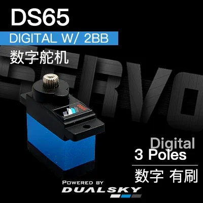 DUALSKY Высокопроизводительный цифровой рулевой механизм DS65 Цифровая щетка 13 г, 1,5 кг.см @ 6,0 В
DUALSKY Высокопроизводительный цифровой рулевой механизм DS65 Цифровая щетка 13 г, 1,5 кг.см @ 6,0 В