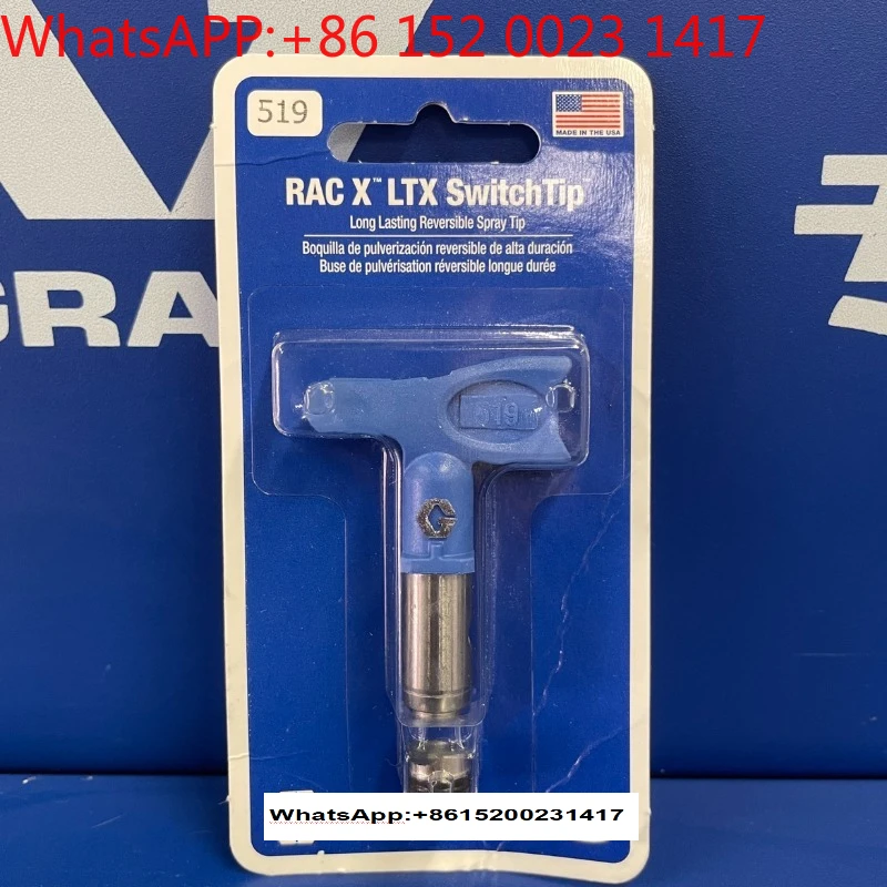 Nozzle for GRACO LTX517 515 519
Nozzle for GRACO LTX517 515 519