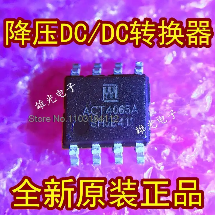 5PCS/LOT ACT4065A ACT4065ASH-T SOP8 DC/DC Spot supplyCompany stock
5PCS/LOT ACT4065A ACT4065ASH-T SOP8 DC/DC Spot supplyCompany stock